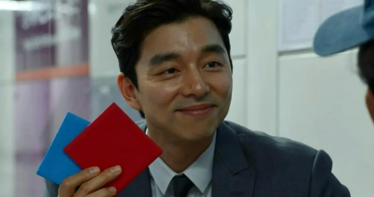 Gong Yoo