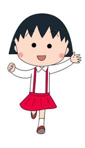 Siapa yang tidak kenal dengan Chibi Maruko-chan? Karakter anak perempuan ceria dengan gaya khas ini telah menemani banyak generasi lewat cerita kehidupan sehari-hari yang sederhana, lucu, dan penuh kejutan. Bersama keluarga, teman-teman sekolah, serta berbagai tingkah kocaknya, Maruko selalu berhasil menghadirkan kisah yang menghibur sekaligus relatable. Tapi, seberapa jauh kamu mengenal Chibi Maruko-chan, keluarganya, teman-temannya, dan fakta menarik di balik serial legendaris ini? Yuk, ikuti Kuis Trivia Chibi Maruko-chan dan buktikan seberapa jago kamu mengenal dunia Maruko!